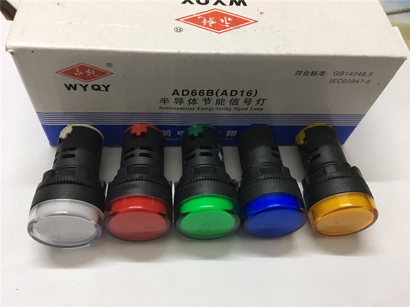 指示灯电压都有。6.3V 12V 24V 220V 380V