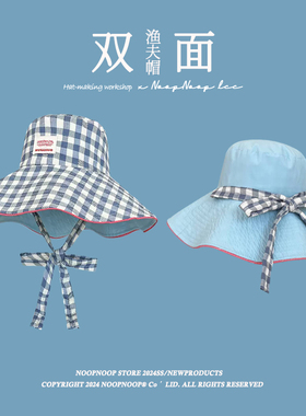 格纹宽边韩版ins系带渔夫帽女夏大檐防紫外线双面可戴遮阳帽盆帽