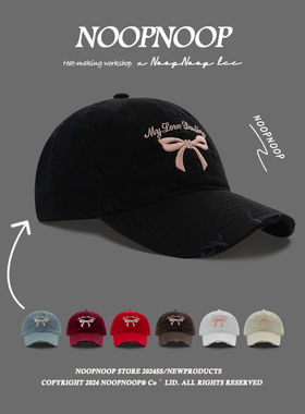 韩版ins破洞蝴蝶结刺绣鸭舌帽子女2024新款休闲百搭棒球帽显脸小