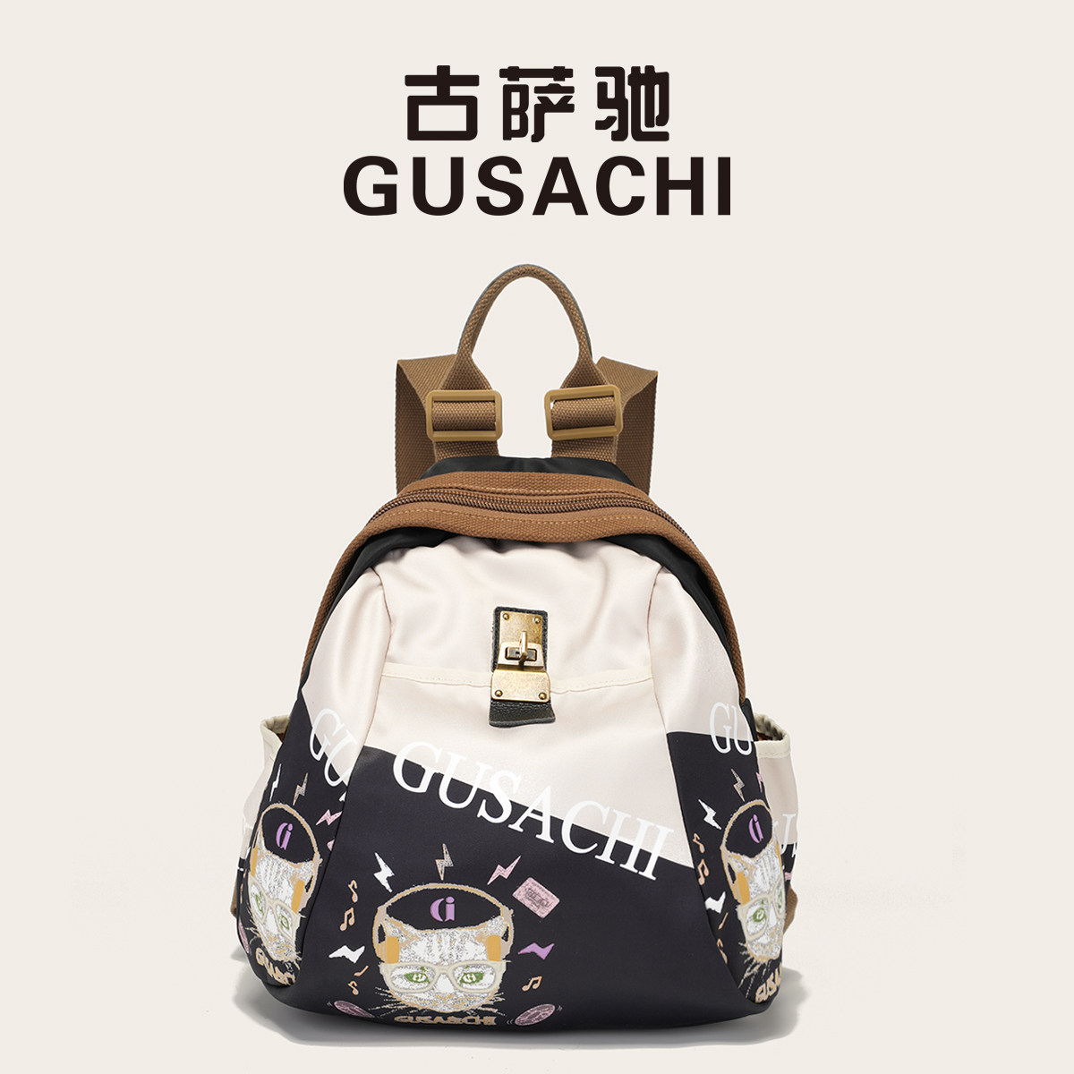 GUSACHI古萨驰 设计师新通用款女包