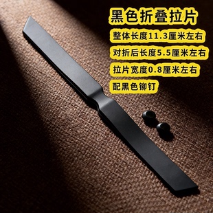 拉链头装饰品拉链把手挂件配饰可拆卸黑色拉链配件拉链延长替换装