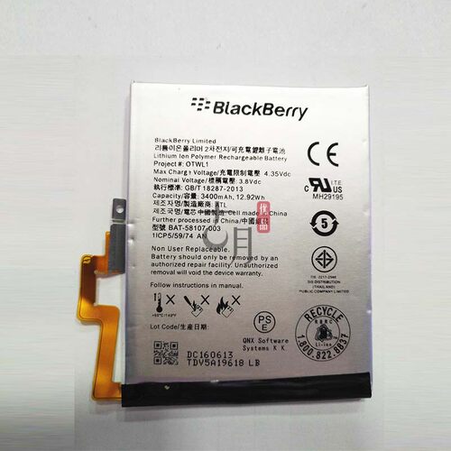 BlackBerry黑莓Q5Q20Q30原装电池