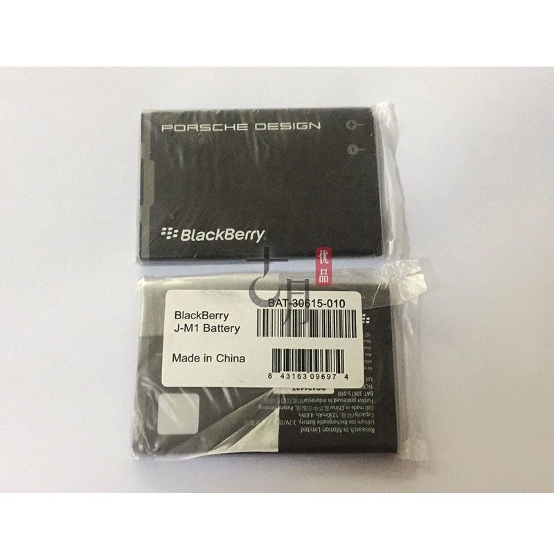 Blackberry黑莓P9981原装电池 电板 9900 9790 9930 J-M1电池