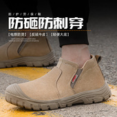 带钢板防砸防刺穿轻便耐磨一脚蹬电焊工作老保鞋 劳保鞋 款 夏季 男士
