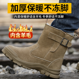 加绒保暖防砸防刺穿高帮钢头电焊工轻便工作棉鞋 士冬季 男款 劳保鞋