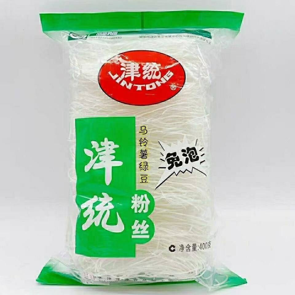 天津特产津统粉丝马铃薯绿豆粉丝免泡粉丝凉拌粉400g