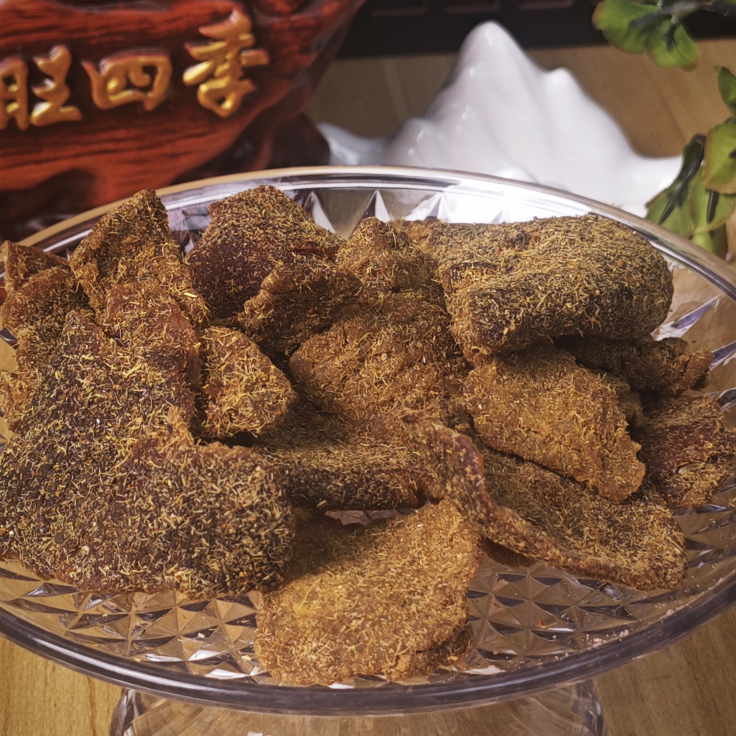 甘草陈皮 正宗老陈皮干 零食 即食水果干 酸甜蜜饯盐津陈皮条包邮