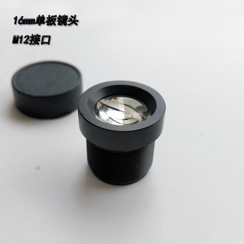 长焦距监控镜头16mm摄像机配件
