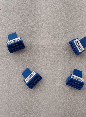 夏普彩色机芯片MX3610 4140 5140 3140 3111 3114 3110 5141 4081