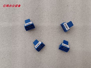 3140 3111 3114 夏普彩色机芯片MX3610 5141 5140 3110 4081 4140