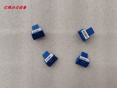 夏普彩色复印机芯片碳粉盒鼓黑色