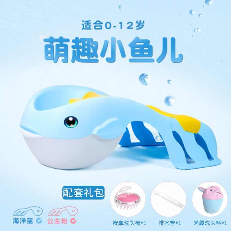 家用四代加大号幼儿童洗头躺椅子小孩子洗头床可躺宝宝洗头发凳子在类目 尿片/洗护/喂哺/推车床, 其它婴童用品中 - 来自Buy2taobao.com提供专业的淘宝代购服务