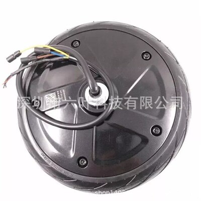 通用9号ES1ES2ES3ES4前轮350W电机42V马达总成滑板车零部件