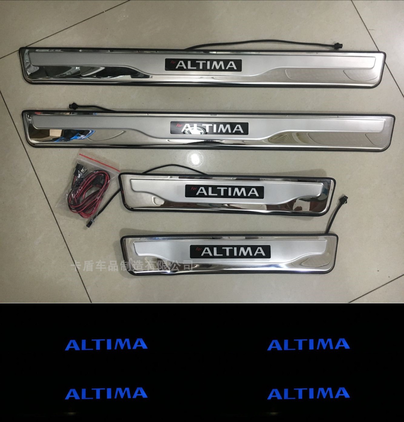 适用于日产ALTIMA带灯门槛条LED迎宾踏板 19款新天籁内外后护板