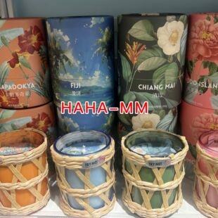 【KKV】ETYMA蒲草度假藤条香薰蜡烛180g帕多奇亚科莫多岛清迈