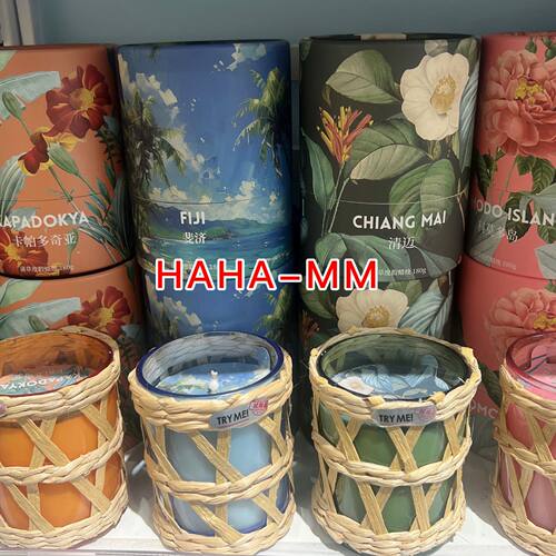 蒲草度假香薰蜡烛ETYMA