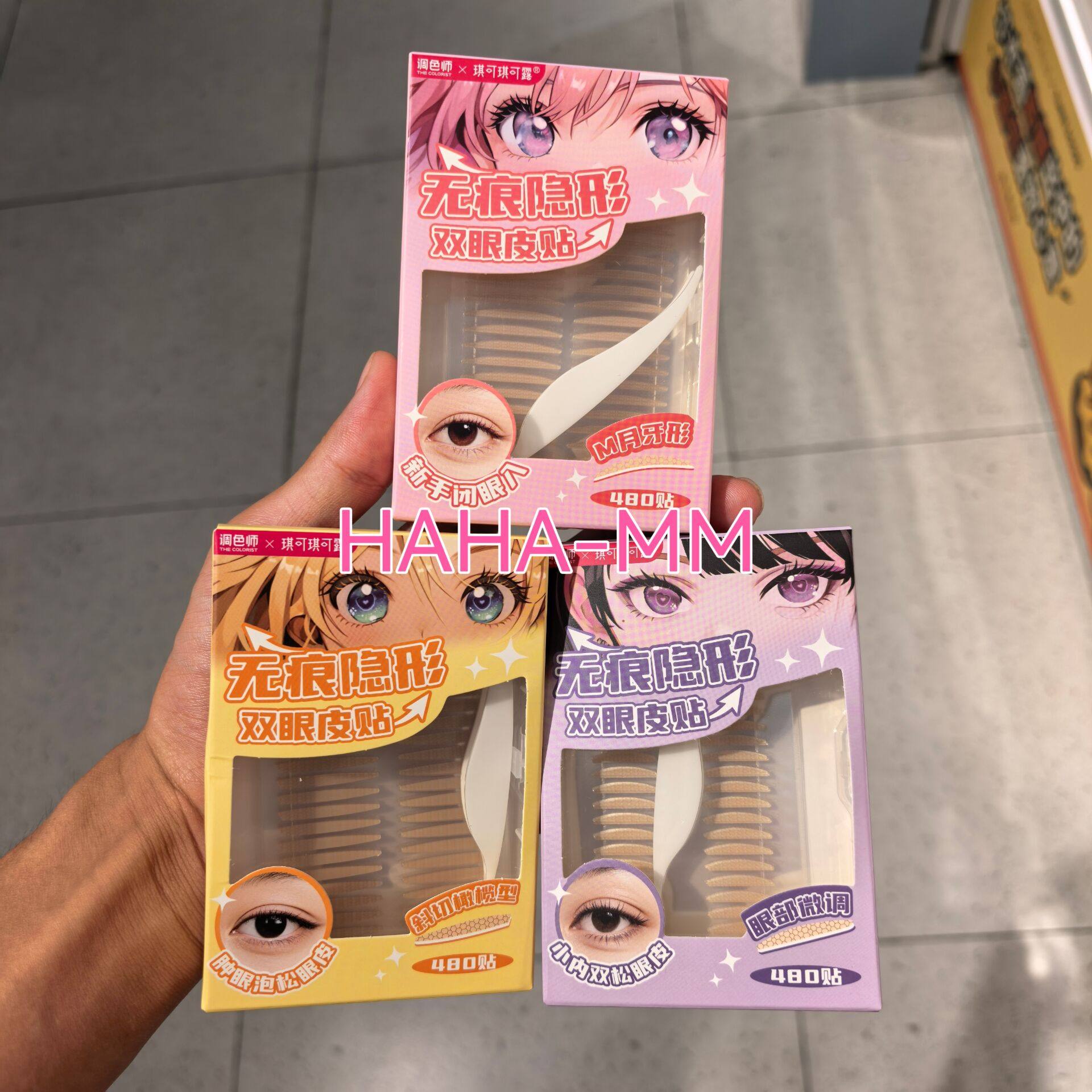 琪可琪可露无痕隐形双眼皮贴480贴月牙形眼部微调斜切橄榄形