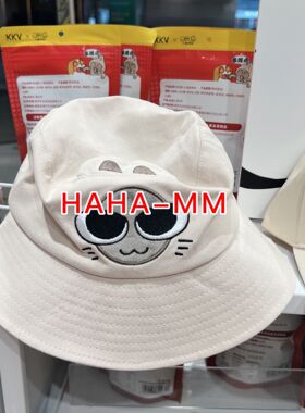 KKV手膜足膜暹罗厘普普山羊奶