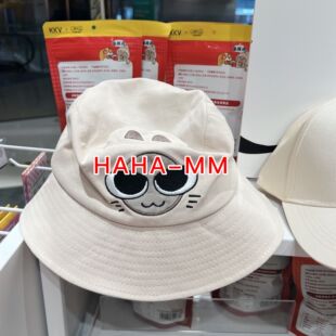 【KKV】暹罗厘普山羊奶柔润手膜足膜帽子手提包太阳伞电脑包
