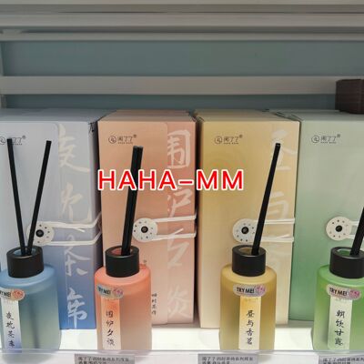 闻了了四时茶侍无火挥发香薰