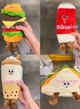【KKV】食品食物系列毛绒笔袋可乐汉堡奶茶三明治