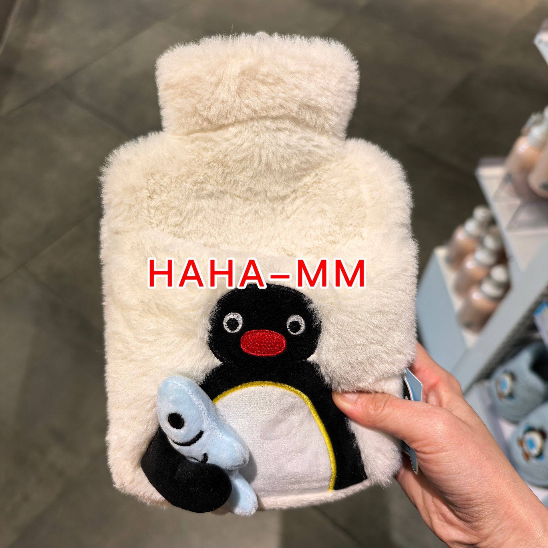Pingu企鹅热水袋KKV毛绒