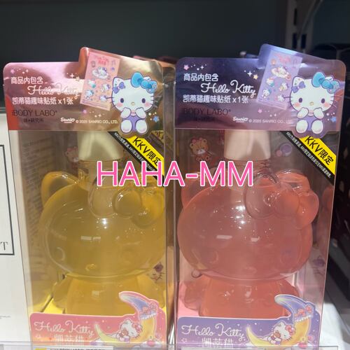 【KKV】every Body Labo Kitty猫体研究所保湿沐浴露玫果300ml