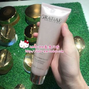 Gel 售完无补香港专柜正品 cleanser Facial 清洁洁面磨砂 Gratiae