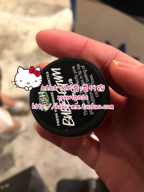 Shopping in Hong Kong LUSH Lucy poems Bubble Blow wave sugar Mint Popcorn Lips Frosting cream 25g Exfoliatorin the Skin Care/Body/Essential oils , Lip Care (New) , Lip Scrub  category - from Buy2taobao.com to provide professional Taobao agent buy service