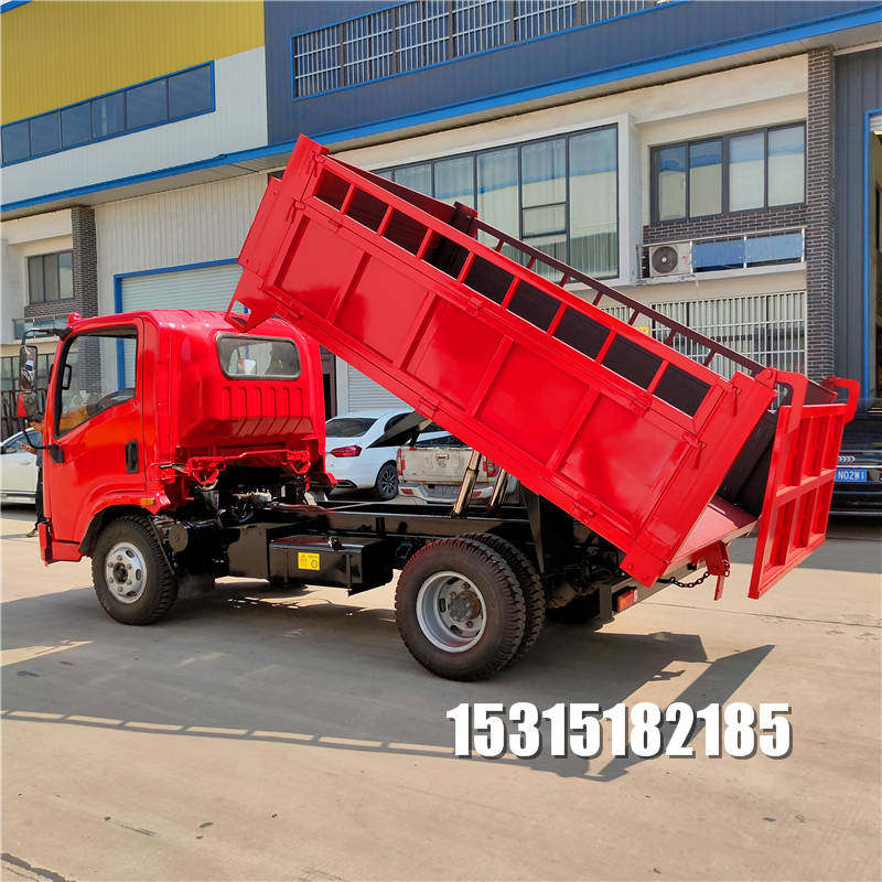 工地专用运输车四不像厂家直销小型豪华货车四不像农用车柴油自卸