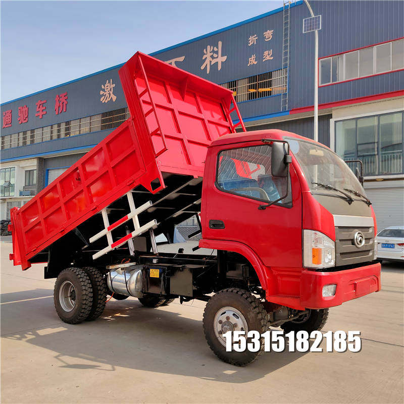 山东改装运输车四不像改装车柴油运输车四轮运输车柴油运输车直销