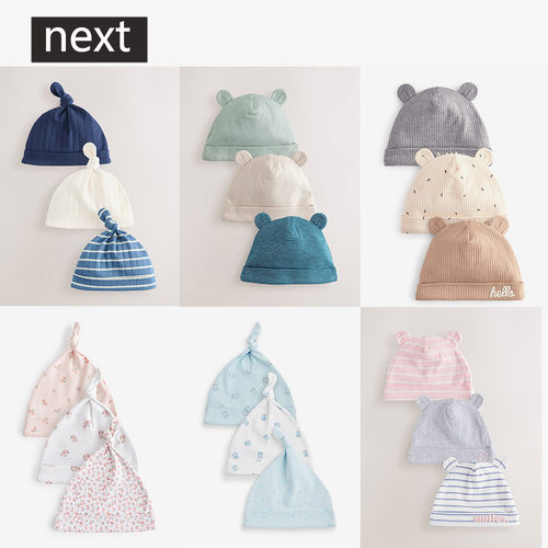 next现货正品海军蓝纯棉婴儿帽