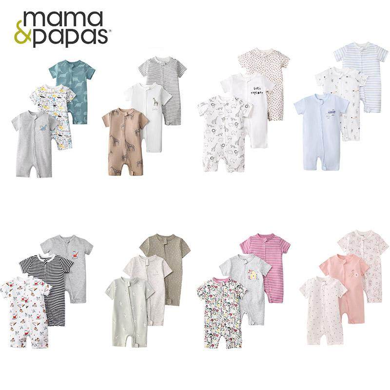 mama&papas婴儿连身衣宝宝短袖连体衣蓝色汽车纯棉A类短爬服0-3岁
