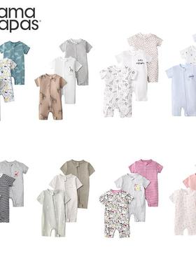 mama&papas婴儿连身衣宝宝短袖连体衣蓝色汽车纯棉A类短爬服0-3岁