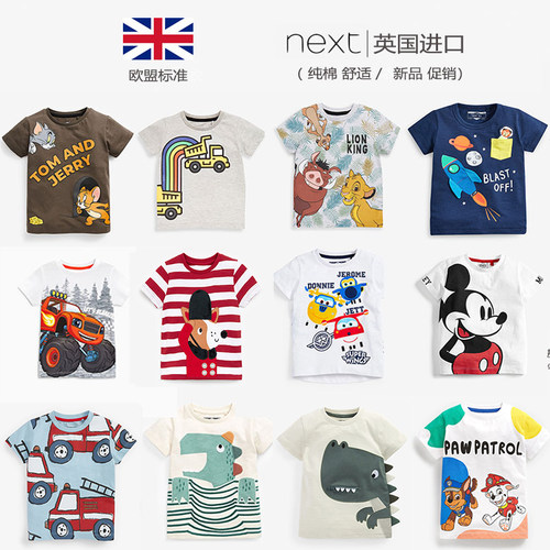 现货Next童装短袖上衣休闲