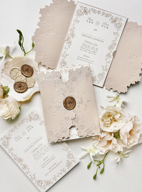 浮雕烫金婚礼请柬letterpress凸版结婚请帖凹印喜帖邀请函杏粉色