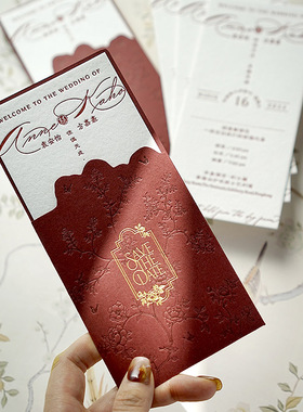 新中式婚礼喜帖请柬凸版定制请帖花鸟活版印刷邀请函酒红色感谢卡