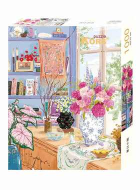 KORS拼图夏日小屋1000片国风拼图成人版解压益智玩具礼物
