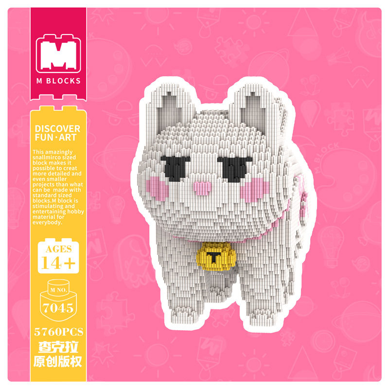 MPIN 狸花猫系列积木串联小颗粒益智拼装玩具创意模型摆件-袋装