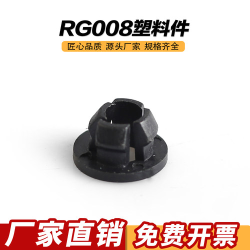 鼎汇电箱电柜配件导向件锁杆附件