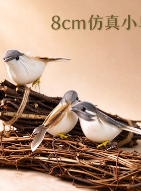 仿真羽毛小鸟园林装饰摆件