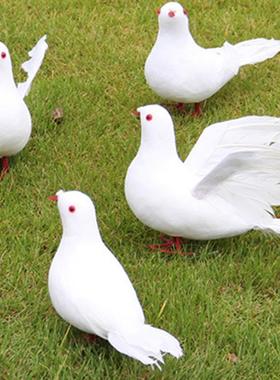 羽毛仿真鸽子摆件和平鸽婚庆装饰