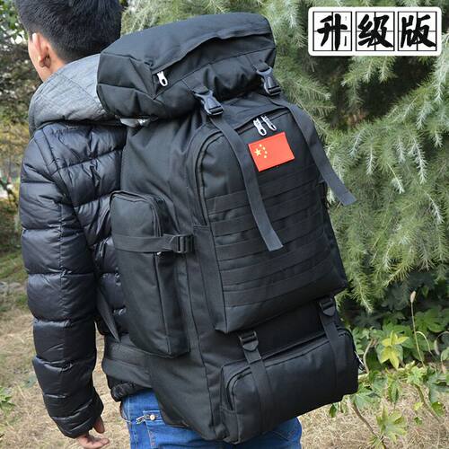 70升超大容量行李旅游军迷风背包