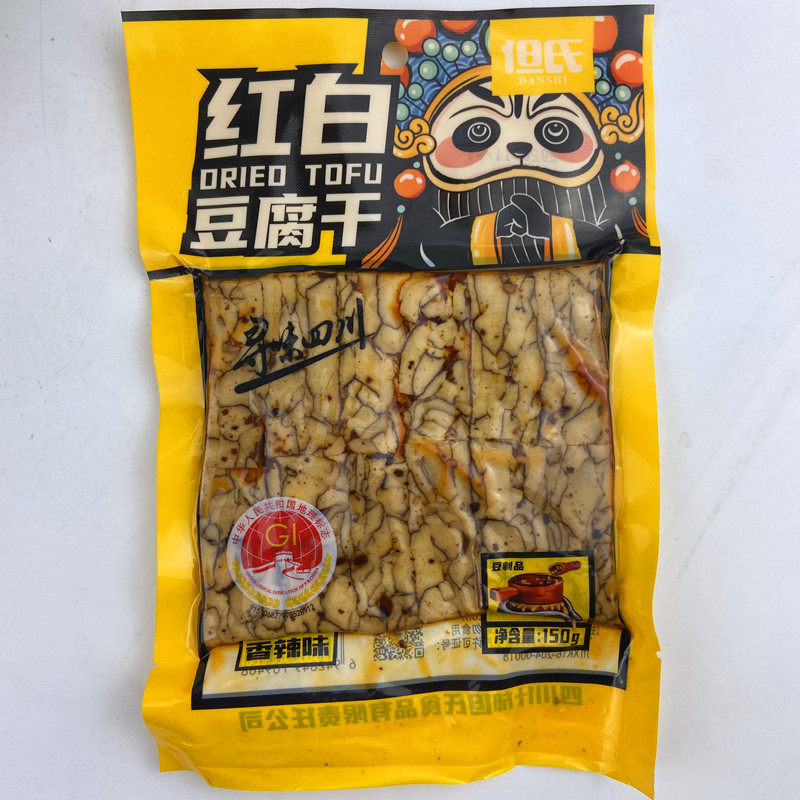 四川什邡特产但氏红白豆腐干八宝豆干香辣味150克包装