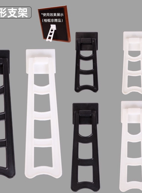 相框支架照片背板托架画框桌面摆台固定支撑架婚纱照免打孔支架子
