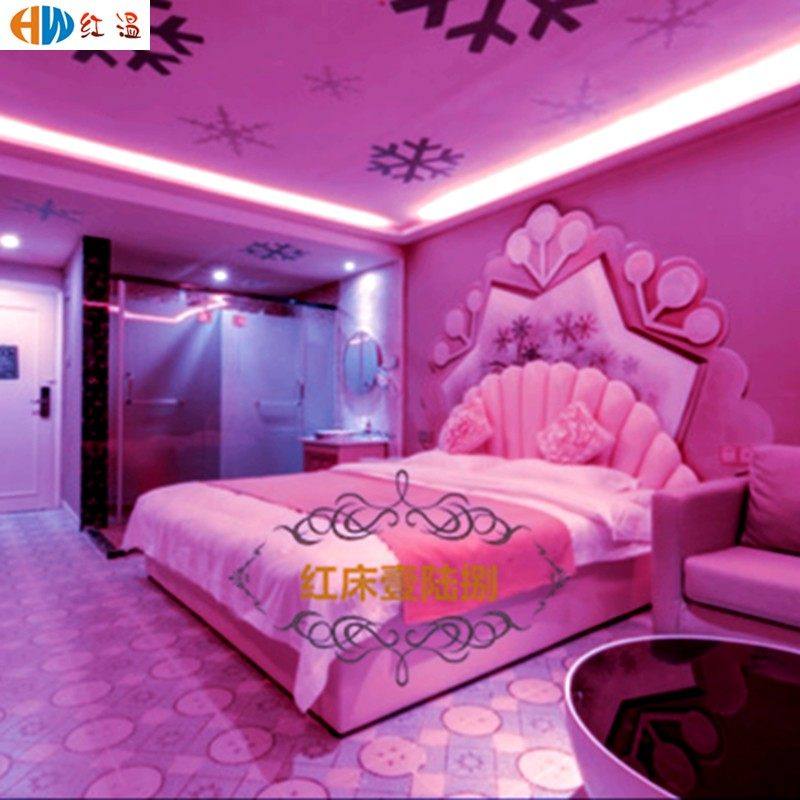 情侣床电动民宿家具水床现代轻奢欧式情趣床多功能双人主题酒店床,商业/办公家具,酒店床,淘宝优惠券,粉丝福利购,淘宝优惠卷