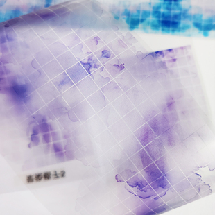 自制水彩晕染格子无白墨PET手帐胶带可来图定制水彩格子胶