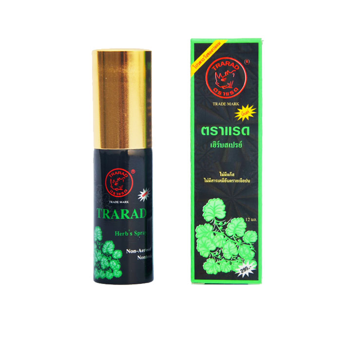 泰國(guó) 犀王TARADA噴射劑 犀牛噴射劑噴劑男士噴霧 犀牛潤(rùn)膚露