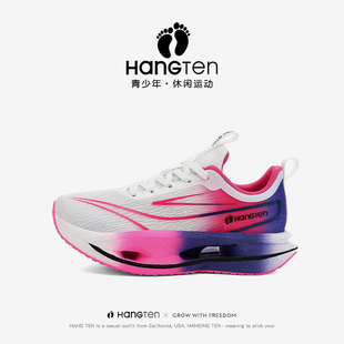 欢腾童鞋男童鞋子网面运动鞋春季新款训练鞋儿童透气跑步鞋轻便