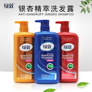 绿效银杏去屑洗头膏750g名臣洗发露焗油洗发露去头屑洗头膏